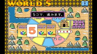 Arcade Longplay 931 Adventure Quiz Capcom World JP 