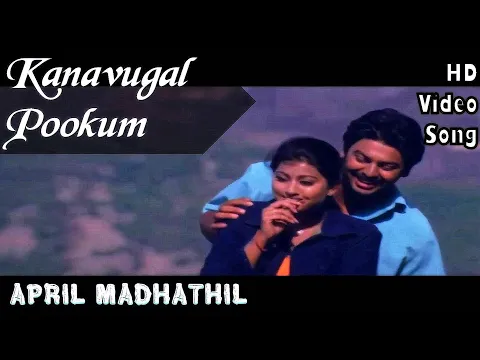 Kanavugal Pookum - YouTube