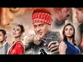 Download Lagu Zubeen Garg Full Movie | Assamese Superhit Film | Zubeen Garg Movie | #sikar #assamesemovie