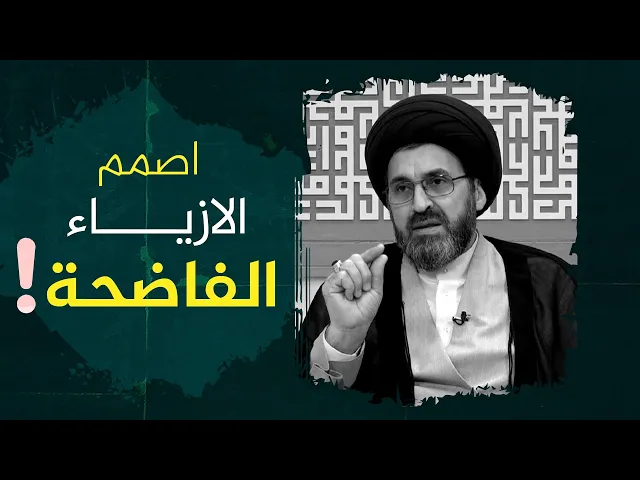 اتصال من شابة موهوبة بتصميم الازياء!