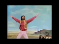Gîtâ - Raul Seixas