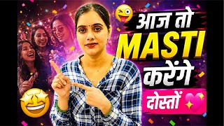 Meenu Prajapati is live! Masti live #youtube #live