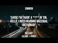 Eminem - Killshot (clean - lyrics)