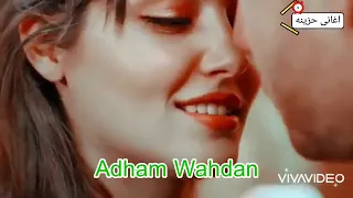 تيجى نقسم القمر وليد توفيق دندنها