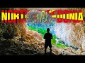 Download Lagu Klenot Balkánu 🇲🇰 Severní Makedonie 🖖🏻 MRT4