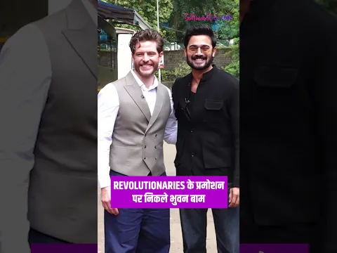 #bhuvanbam promotes #revolutionaries #Viral #Bollywood