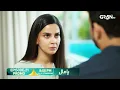 Pamaal Episode 21 Promo ( Tomorrow At 8:00 PM ) Saba Qamar - Usman Mukhtar | Only on Green TV