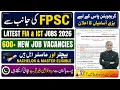 How to Apply Online for FPSC Jobs 2026 FIA ICT Many Other Jobs FPSC Jobs 2026 Online Apply