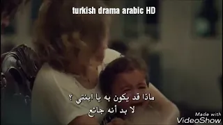مشهد اغماء هوليا من مسلسل اغنية حياة حلقة     دندنها