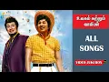 Download Lagu Ulagam Sutrum Valiban Movie Full Video Songs | MGR | Chandrakala | M. N. Nambiar | Music Beats