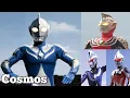 Download Lagu Ultraman Cosmos Henshin
