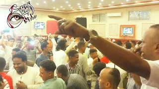 عبدالواحد البنا قلبي دايب في الغرام سهران الليل مابنام افراح اقليت بالقاهره رووووعه 