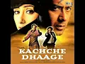 Ek Jawani Teri - Alka Yagnik, Kumar Sanu | Kachche Dhaage (1999)