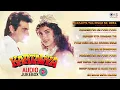 Lagu Kartavya Full Songs Jukebox | Bollywood 90s Evergreen Hits | Sanjay Kapoor, Juhi Chawla