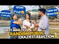 Funniest Double Meaning Question prank on Girl s RS-Comic-TV