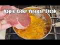 Steak Boiled in Apple Cider Vinegar