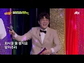신인가수 둘째이모 김다비(Kim Shin-young) '주라주라'♬ 노래 들어주라~ 아는 형님(Knowing bros) 231회