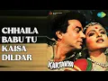 Chhaila Babu Tu Kaisa Dildar | Kartavya | Dharmendra | Lata Mangeshkar | Rekha Songs | Dharme...