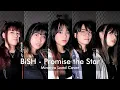 Download Lagu BiSH - Promise The Star Cover by Minerva Land