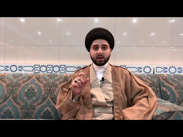 ⁣هل تعاني من شخص يظلمك ويؤذيك ؟! سيد حسين شبر
