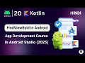 findViewById in Android studio kotlin Android findViewById in kotlin Kotlin Android App course