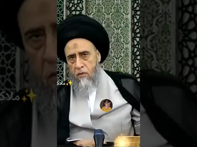 لا تلزم المحتظر يتأذى... ❤🥺🙏||سيد صباح شبر