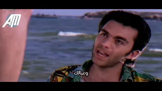 أكتر مشهد مؤثر من فيلم عجميستا 