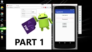 Android App Login With PHP and MYSQL Part 1