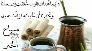 زمااااااان وانا صغير كنت بحلم ابق كبير 