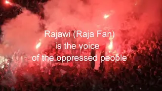  rajawi filistini in english