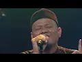 RAIHAN FEAT BABA ANDY FLOP POPPY – YA RASULULLAH