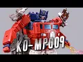 Download Lagu 4th Party Commander MG-09 Super Deformed Ginrai OP w/ Trailer review.