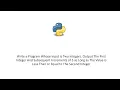 Write a Program Whose Input is Two Integers Output The First Integer And Subsequent Increments of 5