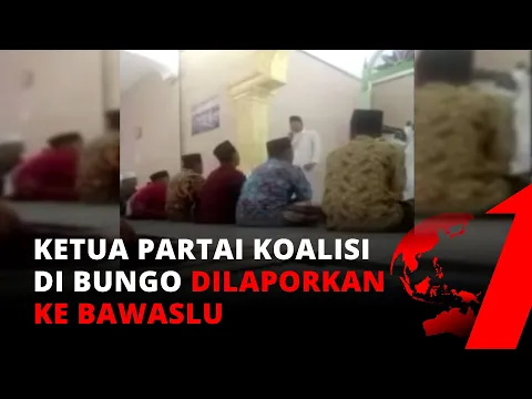 Ketua Partai Koalisi Cabup Bungo Dilaporkan ke Bawaslu, Atas Dugaan Pelanggaran Kampanye | tvOne