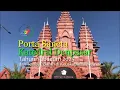 Lagu Porta Sancta Katedral Denpasar, dan tempat ziarah di Bali.