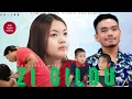 Download Lagu ZI GILOU (RUTHLESS WIFE) - 146 || ENGLISH SUBTITLE #Eimimoralvideo