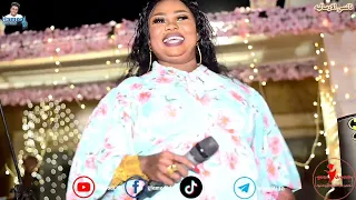 جديد نانسي الارسالية انت العنب وانت العسل الخفافيش صوله لمنتخب الارجنتين جديد الأغاني السودانية2023  جديد نانسي الارسالية انت العنب وانت العسل الخفافيش صوله لمنتخب الارجنتين جديد الأغاني السودانية2023