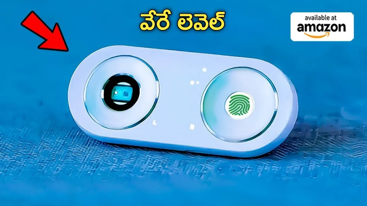 10 Useful Cool Gadgets In Telugu Available On Amazon At The Middle Of June 2021|Gadgets On Amazon