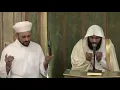 Abdul Rahman Al Ossi beautiful dua in Turkey