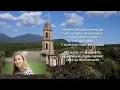 Jesse & Joy - Llorar [Lyrics] ft. Mario Domm