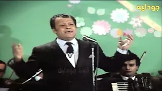 محمد رشدي العيون الكدابين اشكيك لمين 