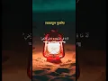 Download Lagu Ayatul Kursi 🤲🏼❤️‍🩹 | Surah  #islamic #surah #dua #fyp #shorts