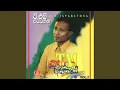 Download Lagu Dukedi Hadumata