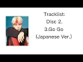 Download Lagu \