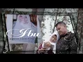 Download Lagu IBU - NEW SAKHA | cover by SURYA ENTERTAINMENT