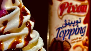 وصفة ايسكريم اقتصادية و لذيذة Recette Ice Cream économique 