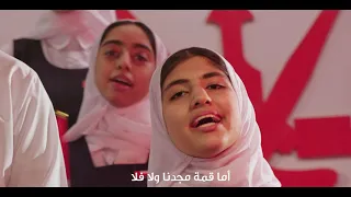 العيد الوطني 51 دليل للنفط 