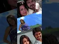 Download Lagu #Then#then#unnai#thedi##song##kuruvi##movie#thalapathy##vijay###trisha#trending