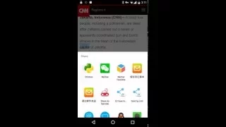 QPythons support the share API for android apps