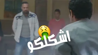 افجر حالة واتس احمد نافع  وعصام صاصا   طب فكك مني مش لاقي خمره   انت   اونطجي    دندنها